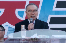 [영상] 새해 첫 광화문 집회 연단 오른 김진홍 목사