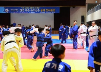영양군, 역대 최다 동계 유도?태권도 전지훈련 유치