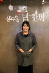 아모레퍼시픽, 한부모 여성 창업 지원 희망가게 400호점 개점