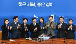 [포토] 민주당 영입인재 8호, 이소영 환경전문 변호사 임명