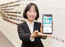 삼성화재, 2020 애니핏 추천 이벤트 실시