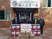 곽경호·김시환 경북도의회 의원, 노인요양시설 위문