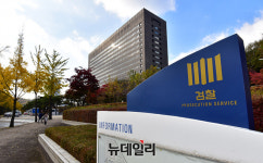 靑 선거개입 수사팀 와해… 중앙지검 공공수사3부장검사 사의