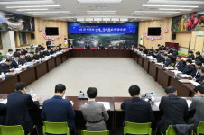 영주시, 홍삼 먹고 국비확보에 힘쓰자