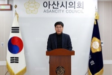 정부의 中 우한 교민 아산격리 방침, “독단결정” 반발