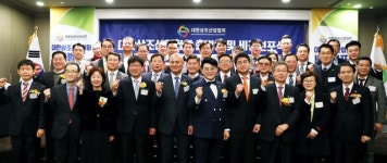 상조업계, 결국 두 갈래로 분열… 프리드 이어 보람상조 중심 대한상조협 출범