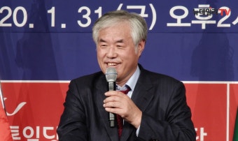 [영상] 전광훈, 자유통일당 창당 축사 