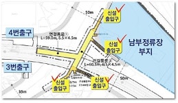 대구 지하철 만촌역 출입구 추가 설치 확정