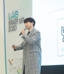 더씨이오창업경영협회 | DGIST 학생창업팀 씨위드, ‘랩 스타트업 2020’ IR 발표경연부문 대상
