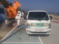 영덕군, 코로나19 확산방지 긴급방역 실시