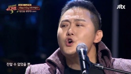 전신마비 이겨낸 김혁건‥ 휠체어 타고 3옥타브 돈크라이 열창