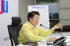 성주군, 코로나19 확산방지 각종 시설 잠정 휴장 조치