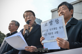 [현장] 