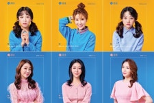 유주혜·함연지·이아진…뮤지컬 차미 12인 캐스팅 공개