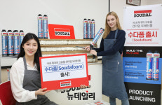 [포토] 수달코리아, 고효율 폴리우레탄폼 수다폼 2종 출시