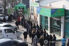 농협, 오늘 전국 하나로마트에 마스크 70만매 공급