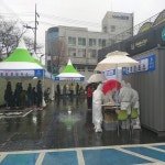 경주시보건소, ‘코로나19’ 대응 전력 최선