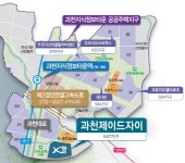 첫 분양 대박친 과천지정타, 제2의 위례되나…인덕원·의왕까지 청신호?