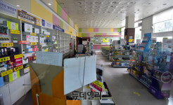 [포토] 코로나19 확산… 분당제생병원 인근 약국 비상