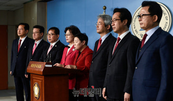 [포토] 전 자유한국당 당협위원장들 