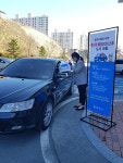 영천시립도서관, 드라이브 스루방식 한시적 대출 서비스