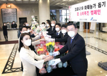 “꽃 사세요” 은행권 ‘꽃 소비 촉진캠페인’ 펼쳐