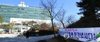 政, 감염병전담병원 69곳에 보조금 ‘390억’ 지급