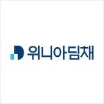 위니아딤채, AI·빅데이터 등 사업목적 추가… 4차산업 제품개발 본격화
