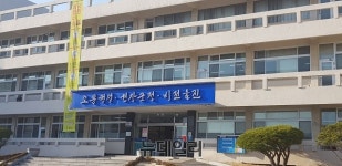 울진군, 저소득층 미세먼지 마스크 2차 보급