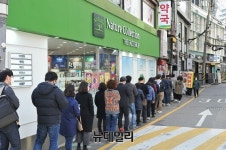 文정부 지오영이 1인 2매씩 마스크 재포장했다… 알고 보니 거짓말이었다