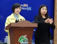 ‘코로나19’ 확산… ‘충북38번’ 나와