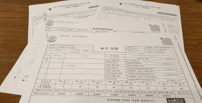 [비싼땅 탑5…⑤VDL명동점]19평 꼬마빌딩…오성전자, 2년전 200억에 매입