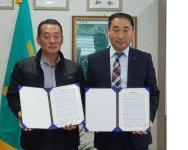 [단신] 한국국토정보공사 영덕지사, 영덕시장과 자매결연