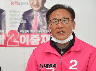 [포토] 인사말하는 이중재 인천 계양갑 후보