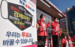 [포토] 지지호소하는 김명연 안산시단원구갑 후보