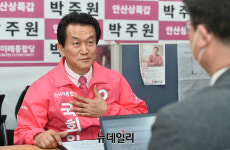 안산 상록갑 박주원 반월·시화산단에 삼성전자 반도체 유치하겠다