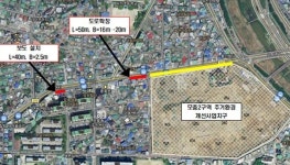 청주시, 병목현상 우려 ‘모충로’ 확장 추진