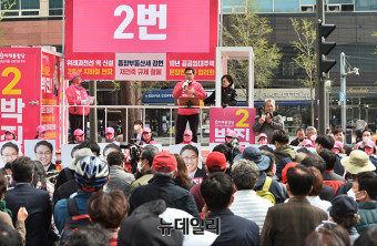 [포토] 지지호소하는 박진 강남을 후보