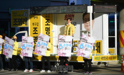 [포토] 복현오거리서 유세하는 정의당 조명래 후보
