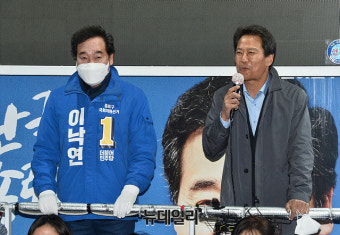 [포토] 임종석, 이낙연 지원 유세