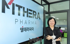[인터뷰] 손미원 엠테라파마 대표 글로벌 K-천연물 신약 개발 앞당긴다