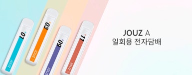 세븐일레븐, 버블몬·죠즈A 일회용 액상형 전자담배 판매 확대