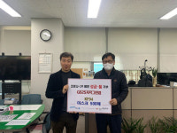 포스코 착한 임대료 혜택 입은 편의점주 ‘나눔 운동’ 눈길