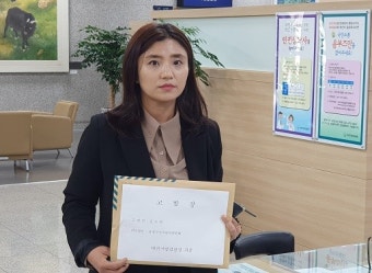 김소연 변호사, 4일 유성선관위 대전지검에 ‘고발’