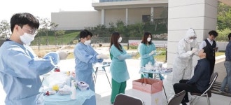 삼성전자, 코로나19와 싸운 영덕연수원 생활치료센터 기록 공개