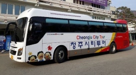 ‘청주시티투어’ 재개… 청주 관광명소 한 눈에