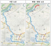 대전 1002번 버스, 세종 반곡동 수루배마을까지 노선 ‘연장’