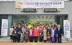 안동시, 안동포 직조 기능인 양성 나선다