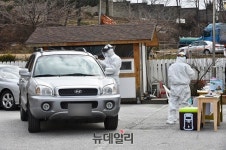 건보공단 서산·태안지사 20대 女직원 코로나 ‘확진’…집단감염 우려