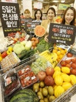 농심그룹 아픈손가락 메가마트… 재난지원금 특수에 ‘표정관리’
